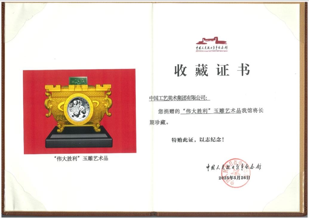 d2e1119caa594dd887df2d237eb74605