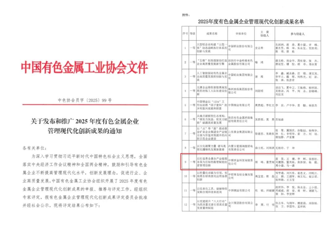 42a028952b8447b78e979fbcf43ef0d7