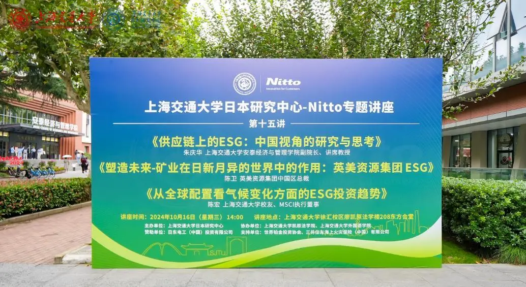 8d233ec913274babb34cee87124c15c2