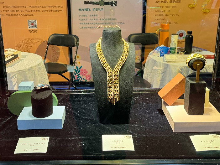 9b4c7876128c4b78aee86838f66862fe