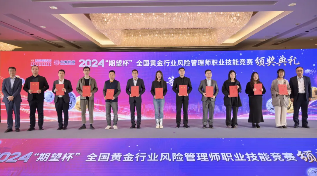 6e967a6fc18c488ba2824cb6cd33d405