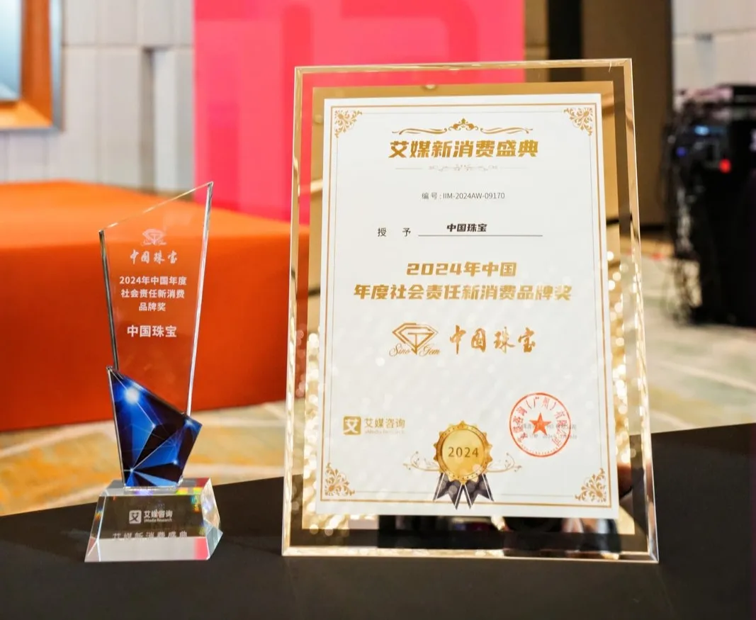 109f7a9fce8f4214a2d693cf3acc0dc9