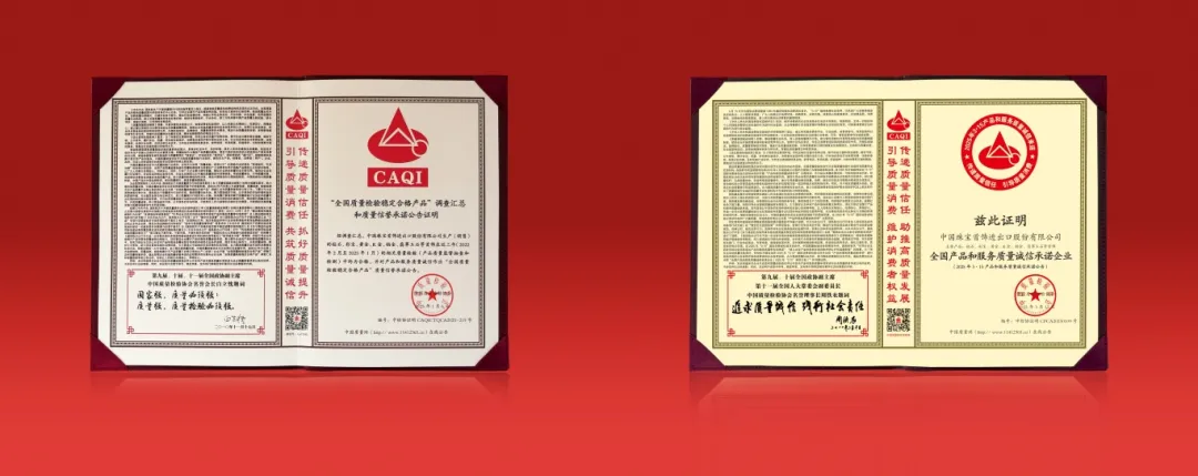 9f6512f506914c26a882f2e43d6eeb50