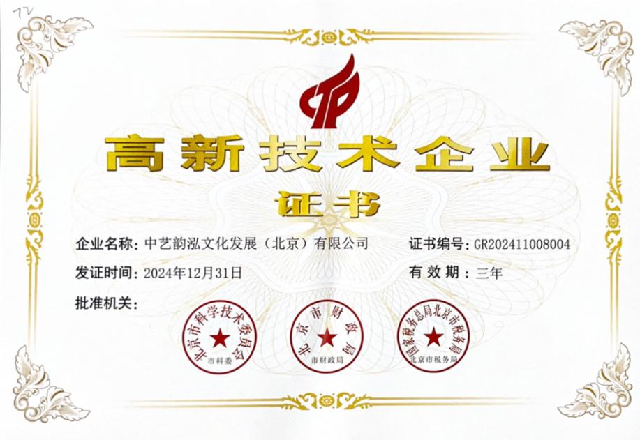 b2dd0afef7d4422a8dfde7cd687b10e8