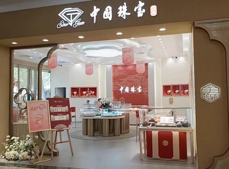 ce2188c17c2240429e01ef7c78951f9a