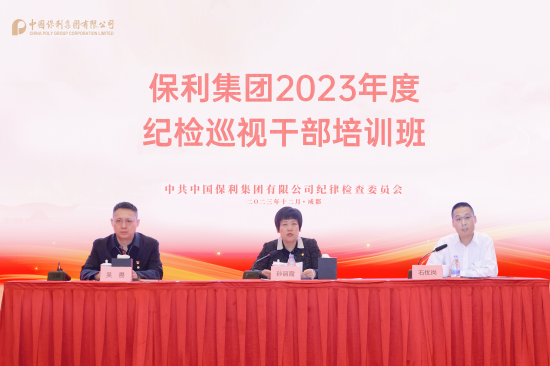 4ef2658b2c0a4661a220bd73008820ae