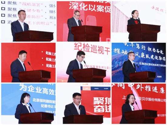 7e41e967ffc94a998dce67cdbdac1956