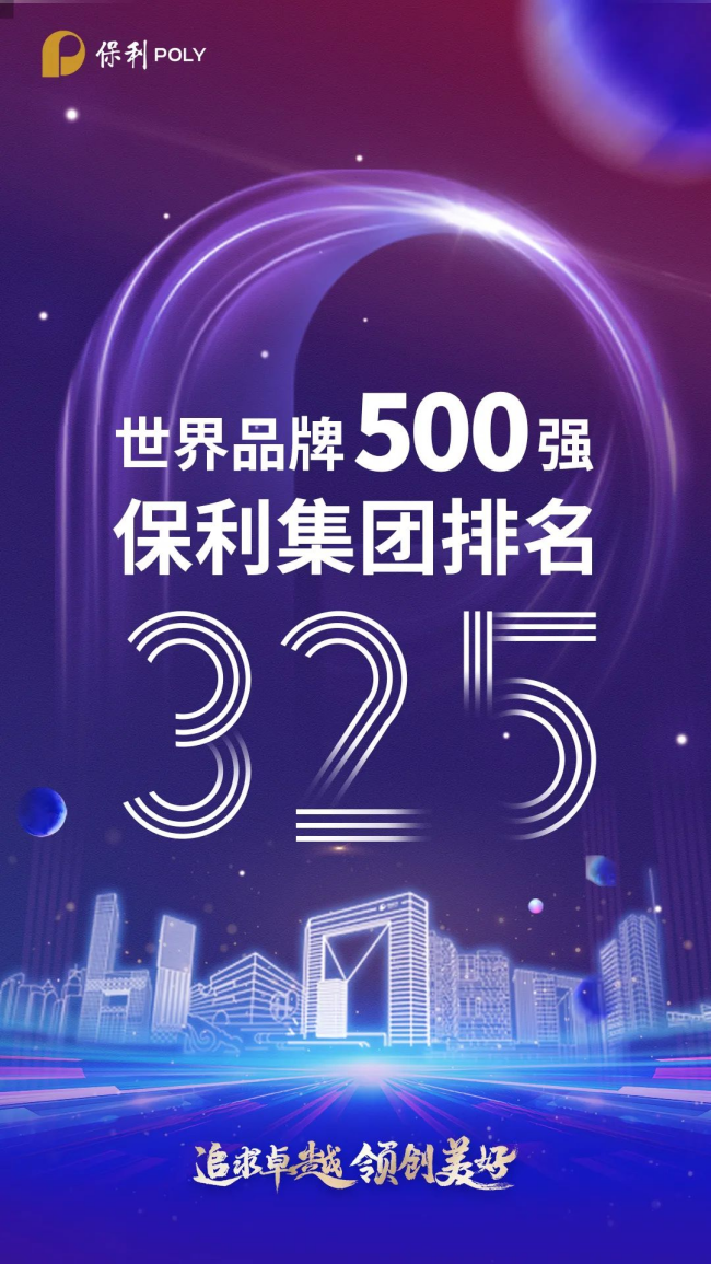 195bae1c1e954480b5b84bbbfa008d7c