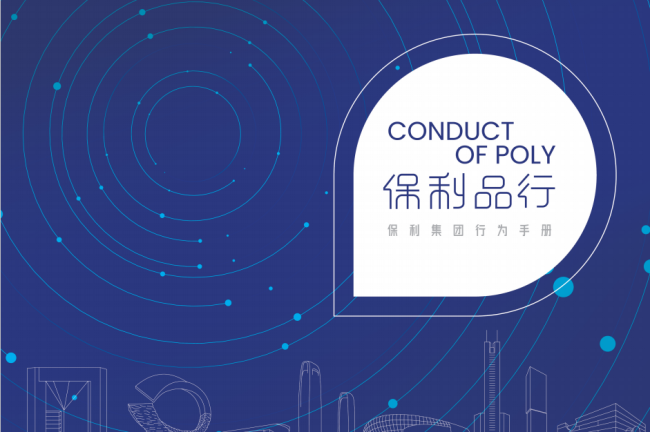 d4bc8fb358a849d49bb2d5605a6321fe