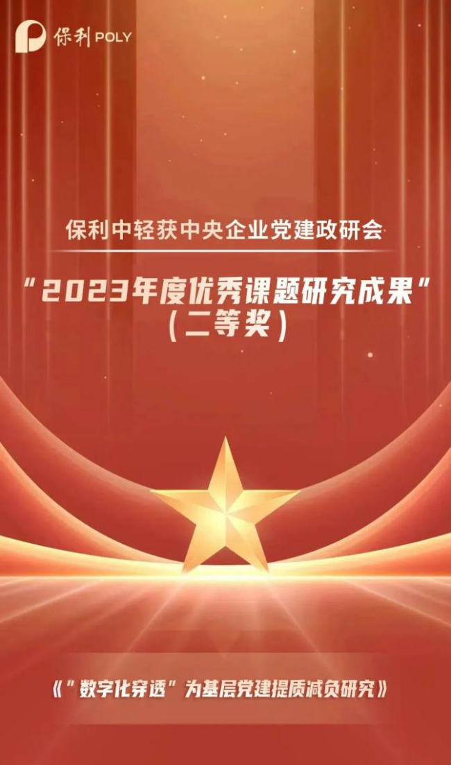 d60ea6ee68654f4f81a6408db2191828