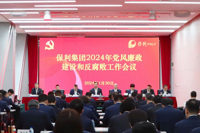 df7c7e1e15c54ea494a2ee046e73257e