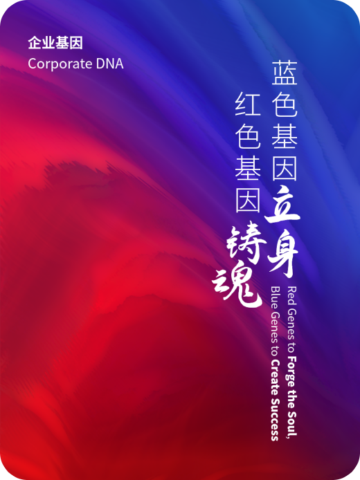 yl6809永利(中国游)官方网站