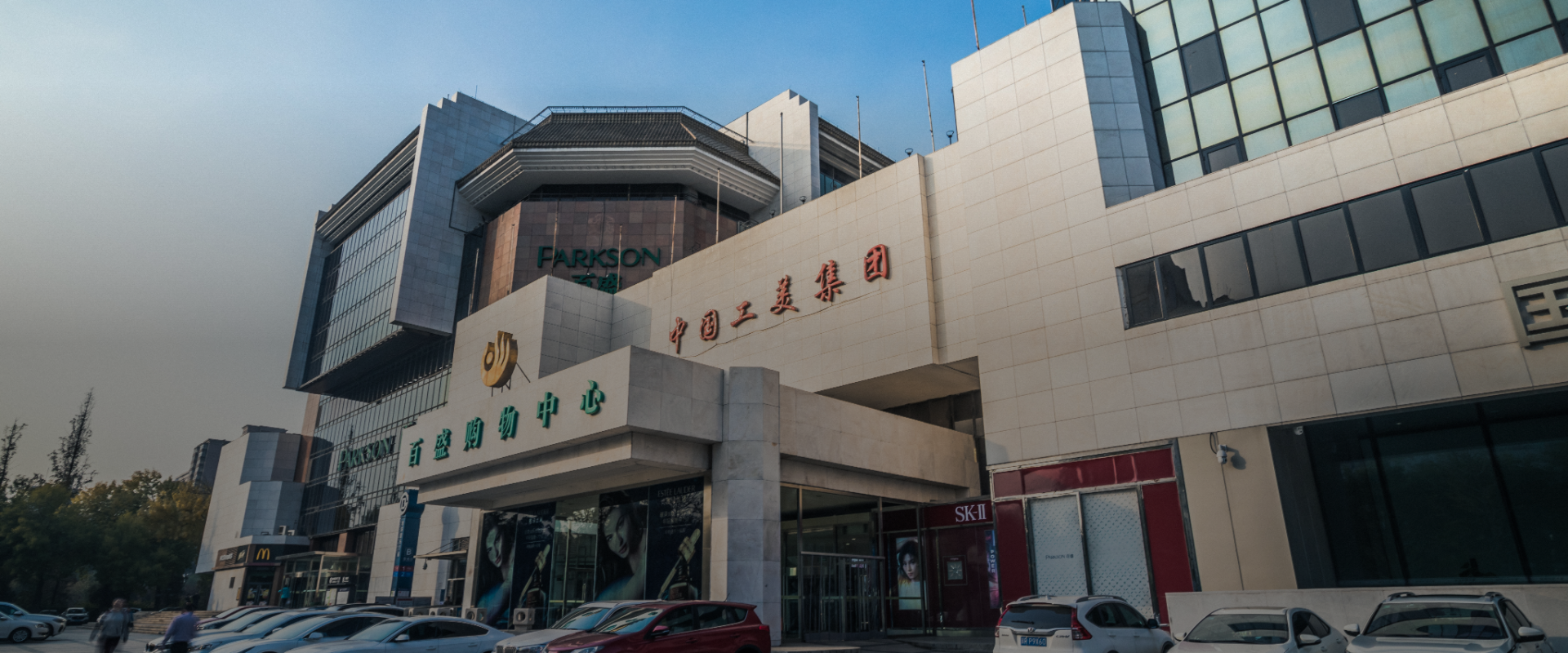 yl6809永利(中国游)官方网站