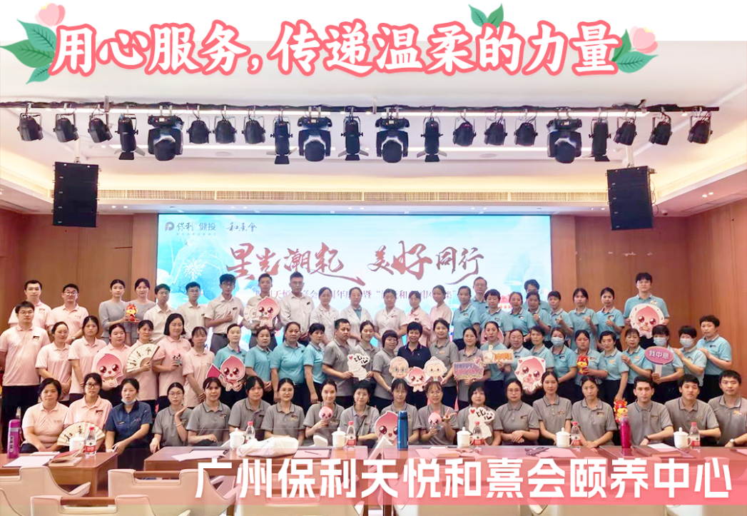 b5bbd62d330e4cf88f326a12f7398d90