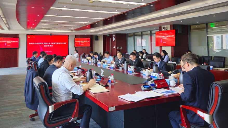 d7a51eb6d6184f88a7fa9ef01c612786