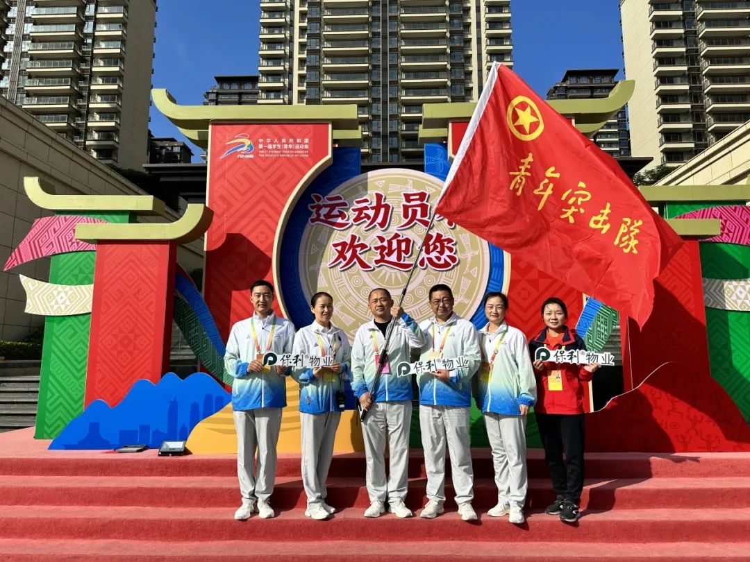 8a79a618c8214f8094a53bbeca0efd7d